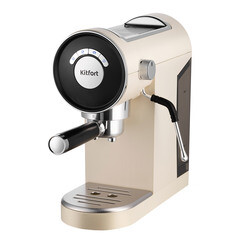Кофеварка рожковая Kitfort КТ-783-1 бежевая - фото 1