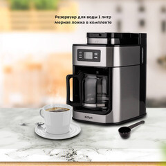 Кофеварка капельная Kitfort КТ-781 черная/серебро - фото 4