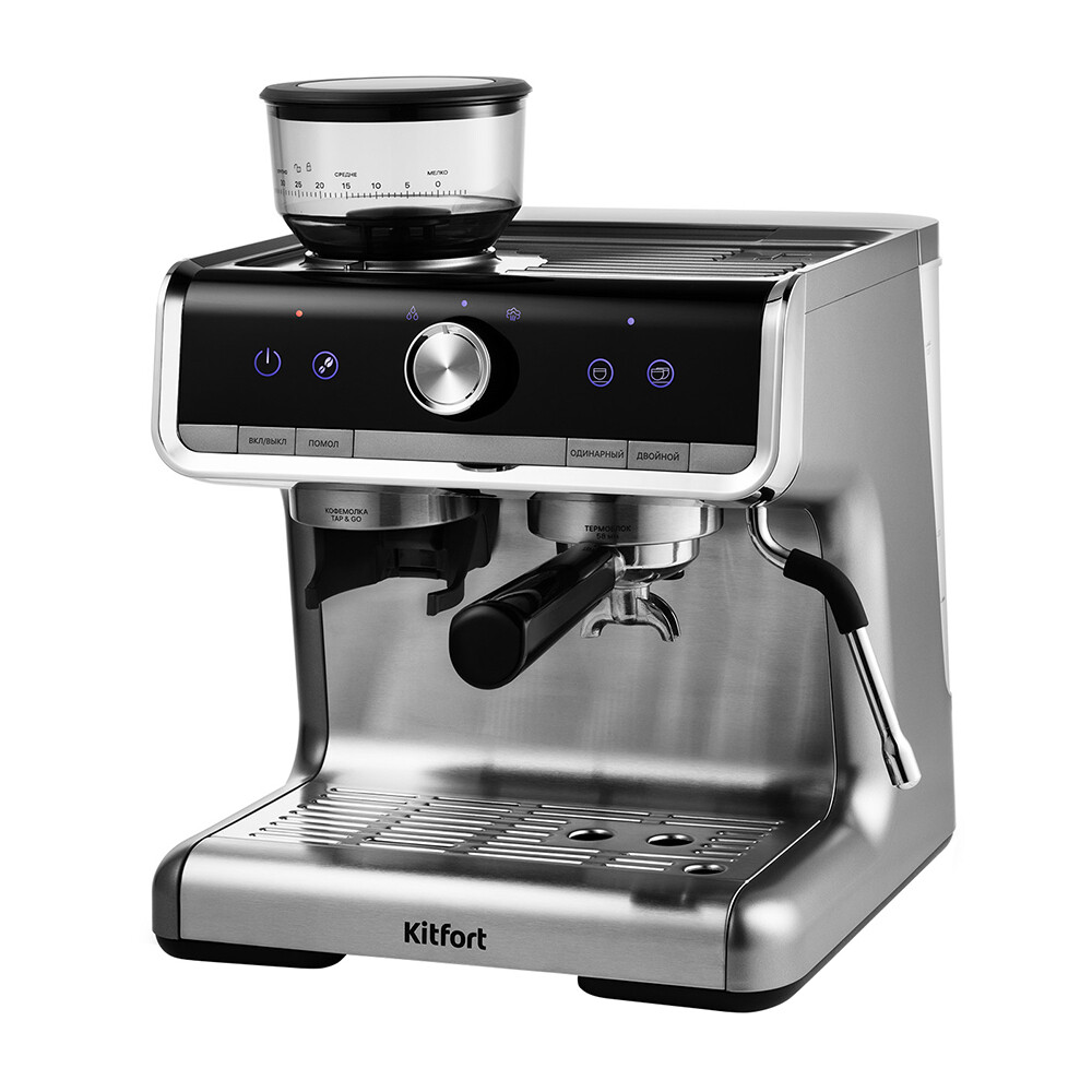 Кофейная станция рожковая Kitfort КТ-789 черная/серебро