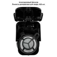 Кофеварка капельная Kitfort КТ-795 черная/серебро - фото 2