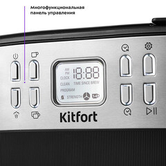 Кофейная станция рожковая Kitfort КТ-771 черная/серебро - фото 6