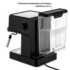 Кофеварка рожковая Kitfort КТ-7124 черная/серебро - фото 7