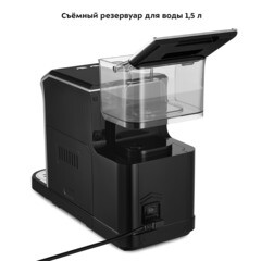 Кофемашина автоматическая Kitfort КТ-7166 черная/серебро - фото 5