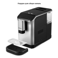 Кофемашина автоматическая Kitfort КТ-7166 черная/серебро - фото 4