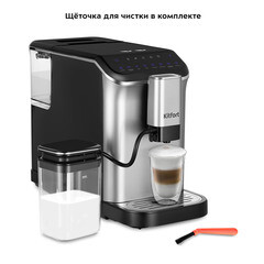 Кофемашина автоматическая Kitfort КТ-7166 черная/серебро - фото 2