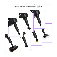 Швабра паровая Kitfort КТ-1018 черная - фото 9