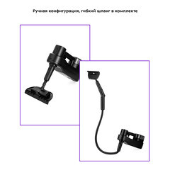 Швабра паровая Kitfort КТ-1018 черная - фото 7