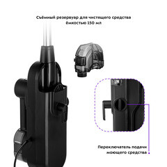 Швабра паровая Kitfort КТ-1018 черная - фото 5