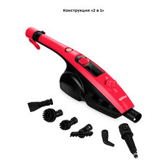 Швабра паровая Kitfort КТ-1017-1 черно-малиновая - фото 8