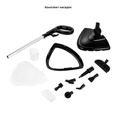 Швабра паровая Kitfort КТ-1017-1 черно-малиновая - фото 7