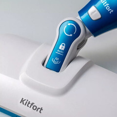 Швабра паровая Kitfort КТ-1005-1 голубая - фото 4