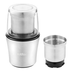Кофемолка электрическая Kitfort КТ-1329 серебро - фото 4