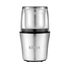 Кофемолка электрическая Kitfort КТ-1329 серебро