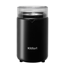 Кофемолка электрическая Kitfort КТ-1314 черная