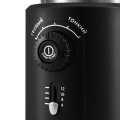 Кофемолка электрическая Kitfort КТ-747 серебро/черная - фото 2