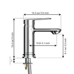 Смеситель для раковины Tokito Kanda однорычажный хром (TOK-KAN-1011) - фото 11