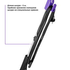 Пылесос вертикальный Kitfort КТ-5156 - фото 5