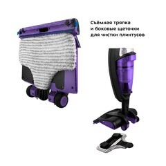 Пылесос вертикальный Kitfort КТ-535-1 - фото 6