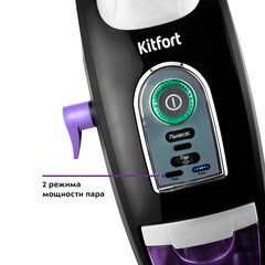 Пылесос вертикальный Kitfort КТ-535-1 - фото 4