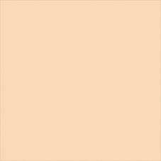 Плитка облицовочная Kerama Marazzi Калейдоскоп желтая матовая 200х200х7 мм (26 шт.=1,04 кв.м)