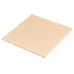 Плитка облицовочная Kerama Marazzi Калейдоскоп желтая матовая 200х200х7 мм (26 шт.=1,04 кв.м) - фото 4