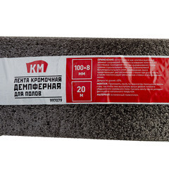 Лента демпферная кромочная для полов КМ 8х100 мм 20 м - фото 2