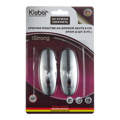 Крючок для ванной Kleber Strong одинарный самоклеящийся пластик хром (2 шт.) (KLE-SG001/9639) - фото 3