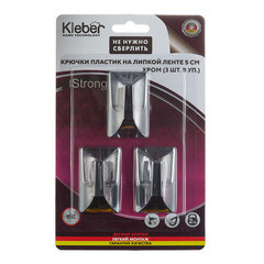 Крючок для ванной Kleber Strong одинарный самоклеящийся пластик хром (3 шт.) (KLE-SG002/9646) - фото 4