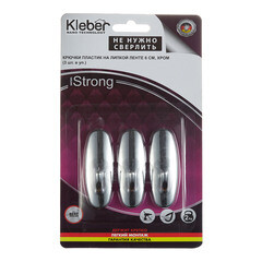 Крючок для ванной Kleber Strong одинарный самоклеящийся пластик хром (3 шт.) (KLE-SG003/9653) - фото 3