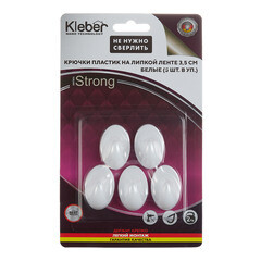Крючок для ванной Kleber Strong одинарный самоклеящийся пластик белый (5 шт.) (KLE-SG005/9677) - фото 3