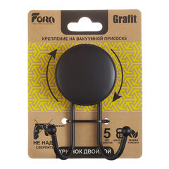Крючок для ванной Fora Grafit двойной на присоске металл черный (FOR-GRA053/7052) - фото 3