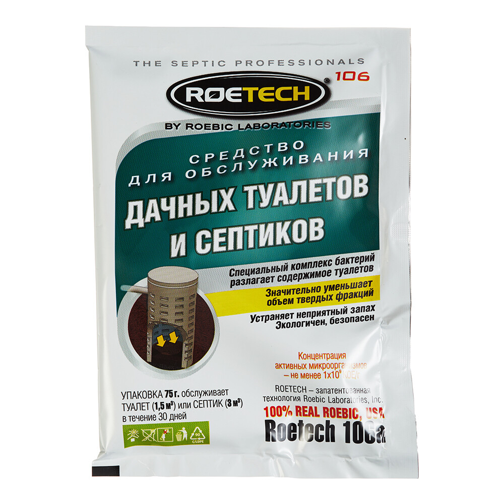 Изображение товара Средство для туалетов и септиков Roetech 75 г