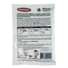 Средство для септиков и станций биологической очистки Roetech 50 г - фото 2