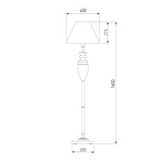 Торшер Eurosvet E27 40 Вт желтый/хром IP20 (009) - фото 2