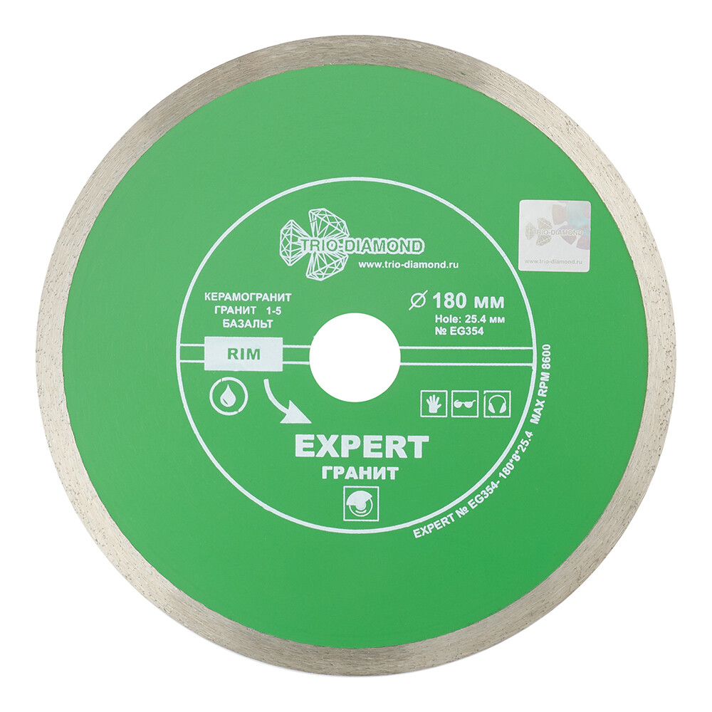 Изображение товара Диск алмазный Trio-Diamond Hot Pres 180x25,4 для керамогранита