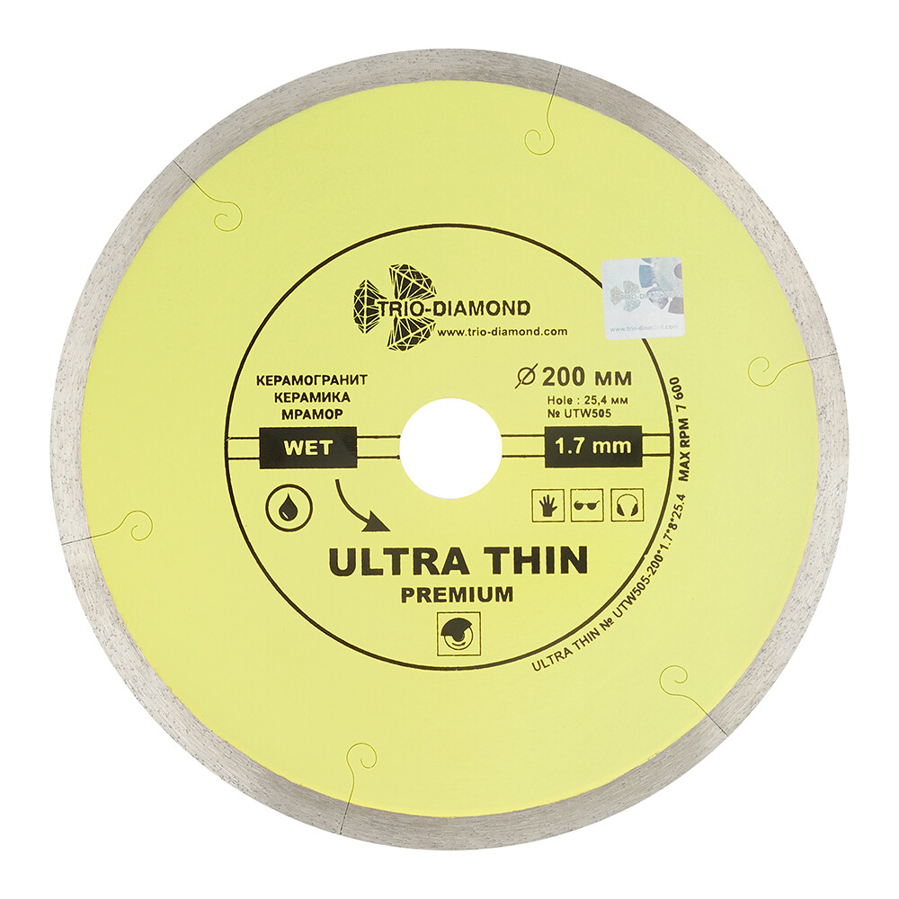 Изображение товара Диск алмазный по керамограниту Trio-Diamond Hot Pres 200x25,4x1,7 мм для УШМ