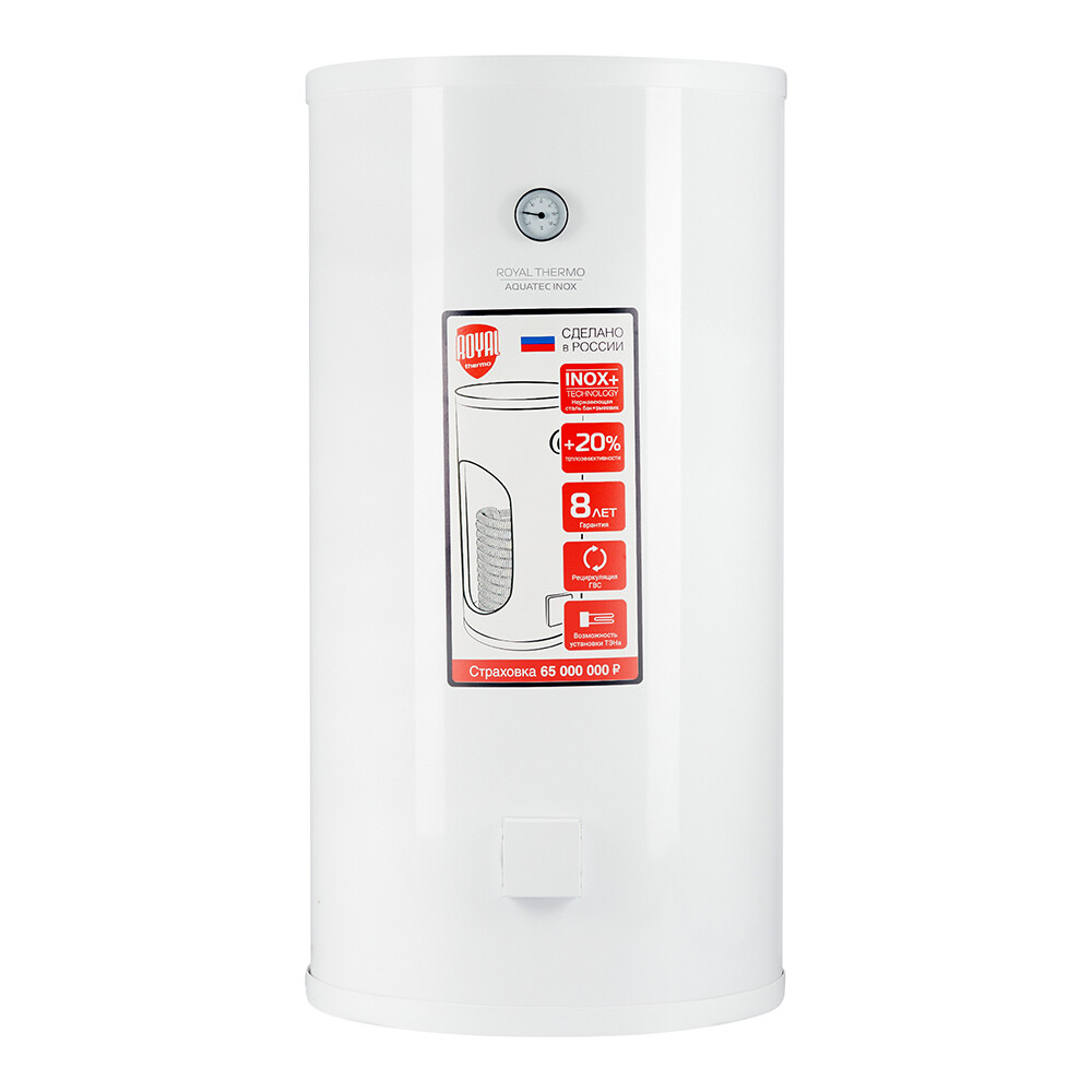 Изображение товара Водонагреватель Royal Thermo Aquatec Inox НС-1202680 150 л косвенного нагрева Изображение товара Водонагреватель Royal Thermo Aquatec Inox НС-1202680 150 л косвенного нагрева