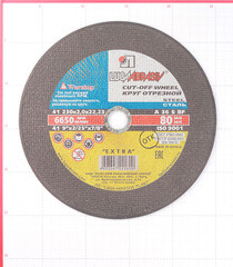 Круг отрезной по металлу Луга 230х22,2х2 мм (1310/3369) - фото 3