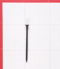 Саморезы ГД 75x4,2 мм (500 шт.) - фото 4