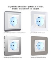 Розетка Werkel встраиваемая белая с подсветкой (a051125) - фото 3