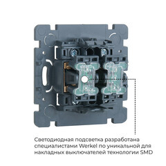 Выключатель Werkel Gallant двухклавишный накладной слоновая кость с подсветкой (a051550) - фото 4