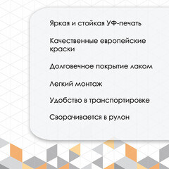 Панель стеновая ПВХ для кухни 3000х600х1 мм флорентина - фото 4