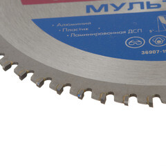 Диск пильный по алюминию Зубр 190х30х1,6 мм 60 зубьев (36907-190-30-60_z01) - фото 3