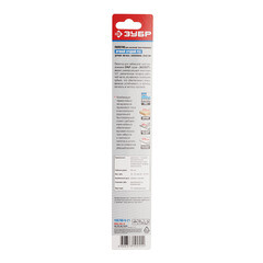 Пилка для сабельной пилы Зубр S1122VF универсальная L205 мм прямой рез (1 шт.) (155700-U-21) - фото 2