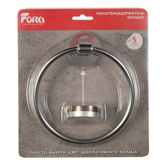 Полотенцедержатель кольцо Fora Lord d155 мм на шуруп нержавеющая сталь хром (FOR-LORD011CR/2637) - фото 3