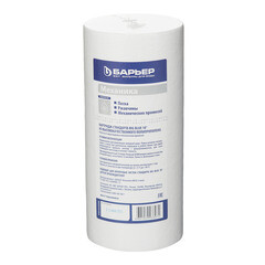 Изображение товара Картридж фильтра Барьер Профи Механика для холодной воды 5 мкм 10BB