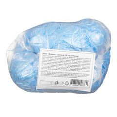 Бахилы одноразовые повышенной плотности размер 40-47 голубые (50 пар) (89554) - фото 2