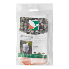Чехол для кустарников Агротекс Сад 55 г/кв.м УФ стабилизатор 1,4х1 м - фото 2
