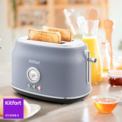 Тостер Kitfort КТ-2038-3 серый - фото 3