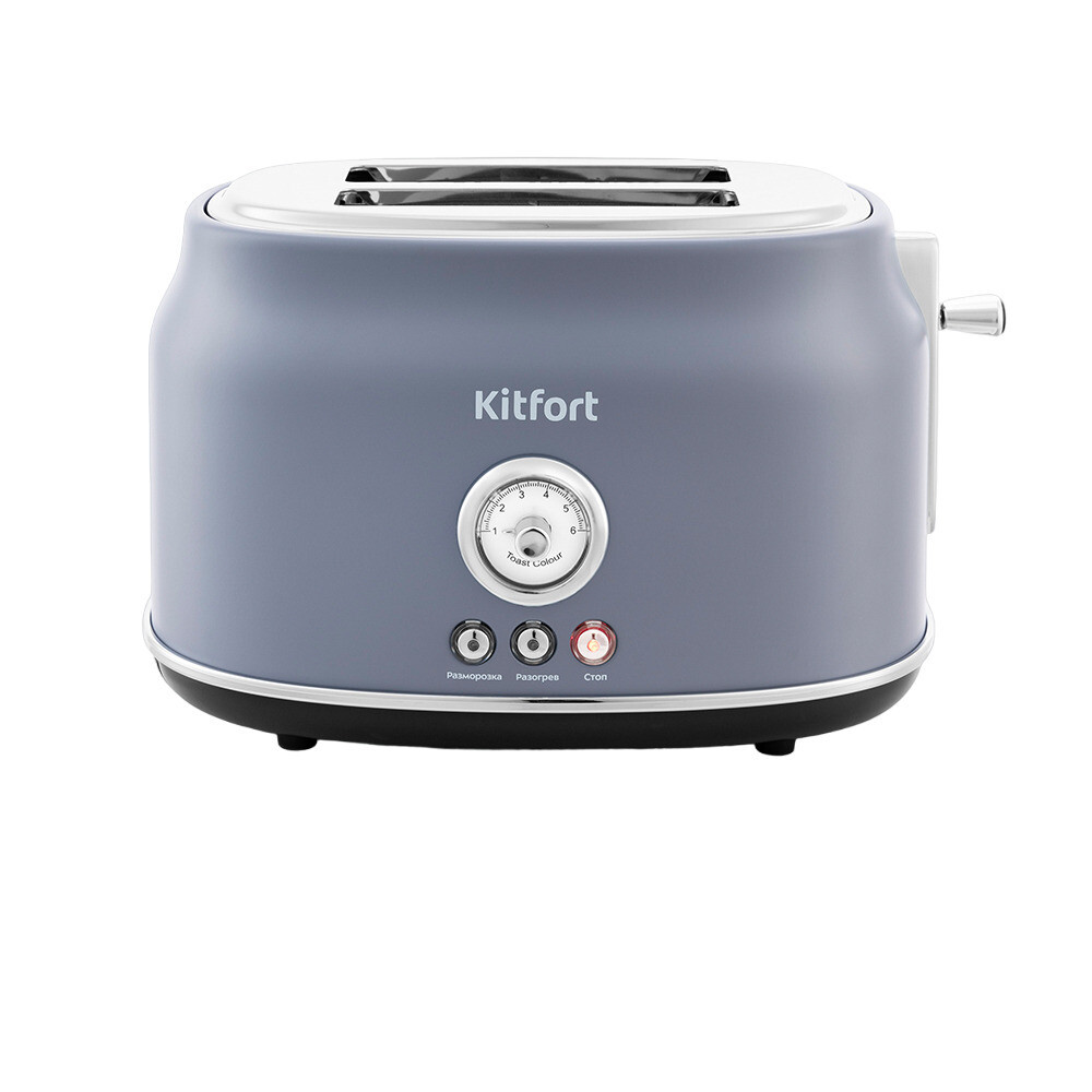 Тостер Kitfort КТ-2038-3 серый